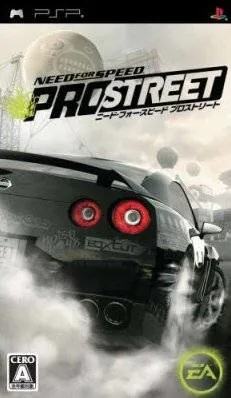 Need for Speed - ProStreet (Japan)